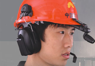 ƶͨѶϵͳ BDMCO-5300ͣ